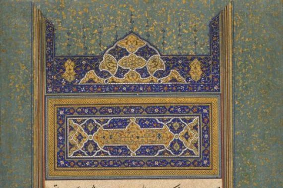 Sha Mahmud Nishapuri and Salim al Katib