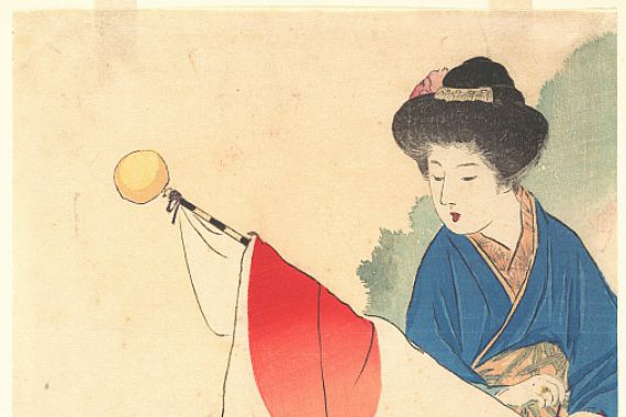 Takeuchi Keishū