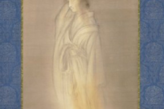 Terasaki Kogyo