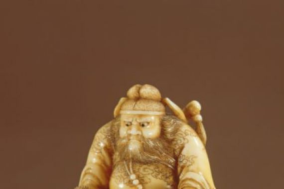 Tokoku