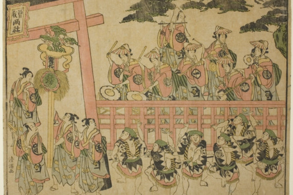 Torii Kiyomitsu I