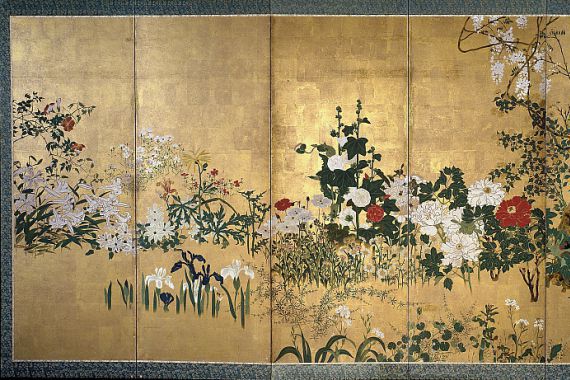 Unknown/Watanabe Shiko