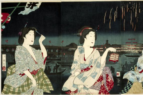 Utagawa Kunichika