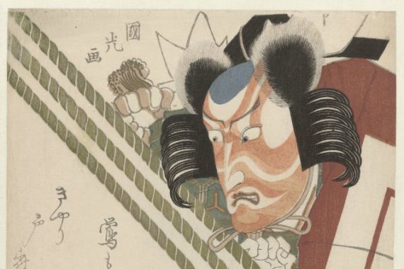 Utagawa Kunimitsu