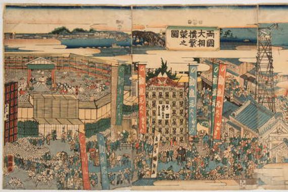 Utagawa Kunisato