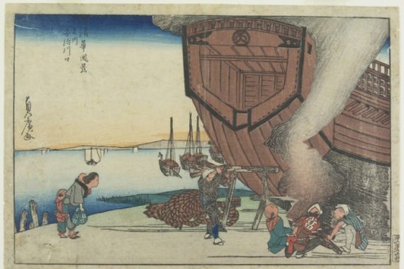 Utagawa Sadahiro