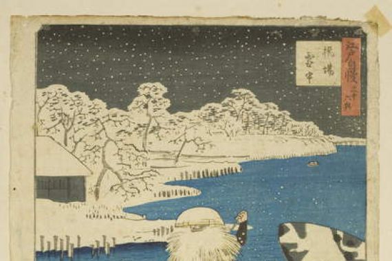 Utagawa and Hiroshige II Utagawa Kunisada
