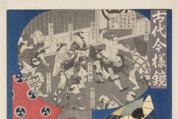 Utagawa and Kunimaro Utagawa (fl.c.1850 75) Kunisada I