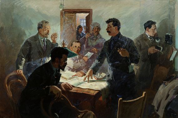 Vasili Svarog