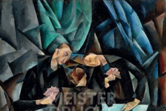 Vera Rockline