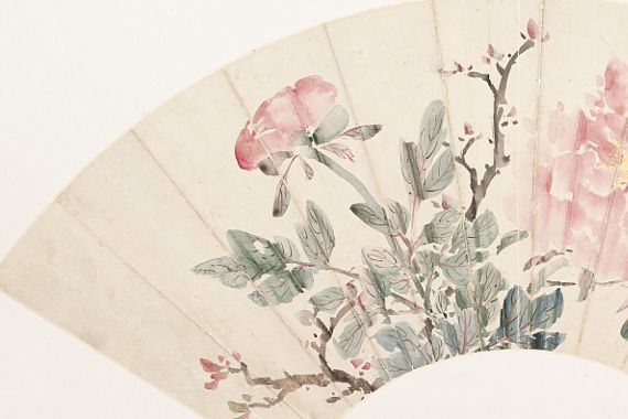 Wang Wu