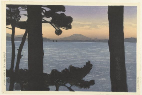 Watanabe Kako