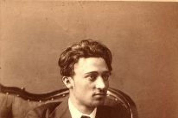 William Andreevich Carrick