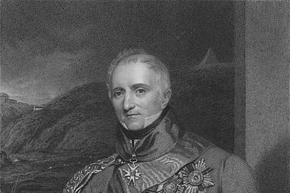 William Holl I