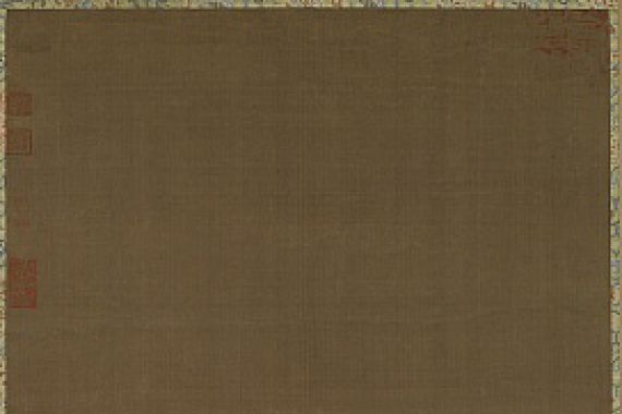 Wu Rongguang, Kong Guangtao