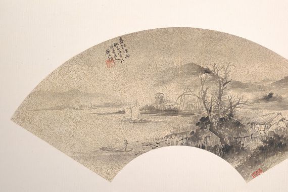 Wu Shixian