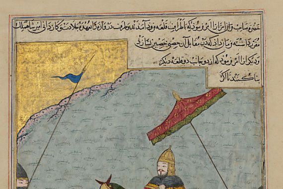 Ya'qub ibn Hasan