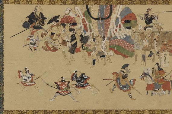 Yamamoto Fujinobu