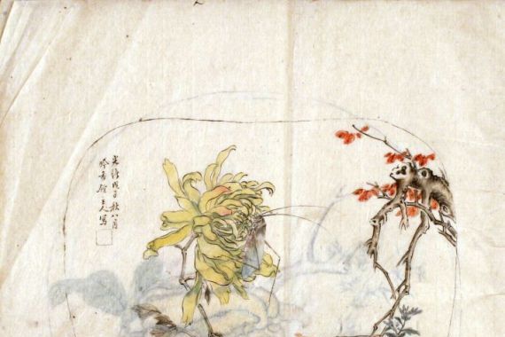Yang Shichao