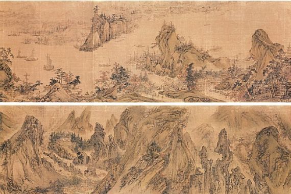 Yi In mun