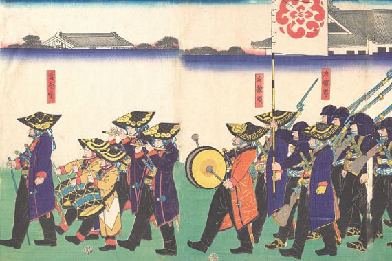 Yoshifuji