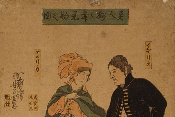 Yoshitomi Utagawa