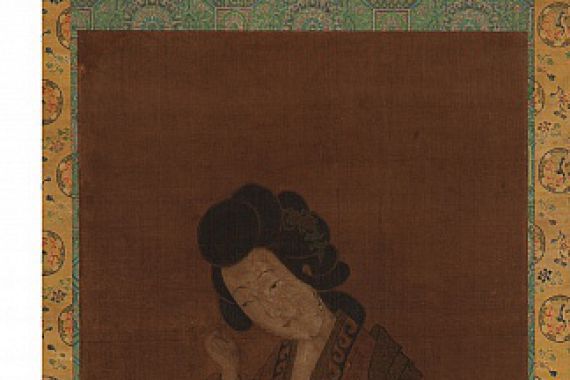 Yuan Qian