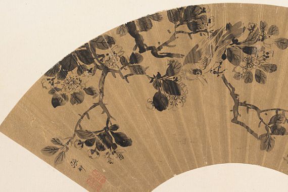 Zhang Chong
