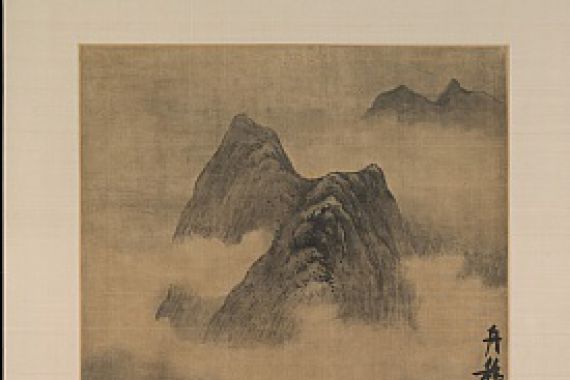Zhang Ruitu