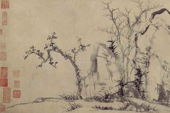 Zhao Mengfu