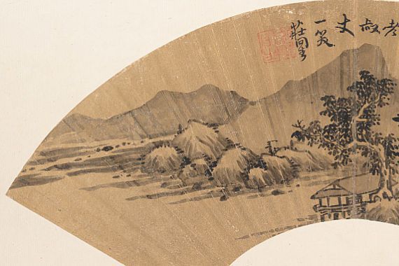 Zhuang Jiongsheng