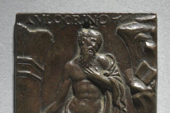 cast after a model by Ulocrino