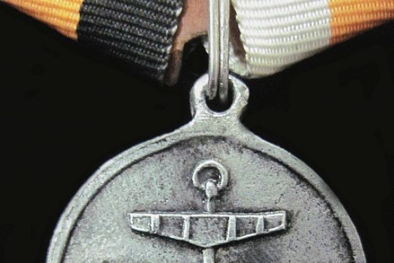 decorations and medals Orders