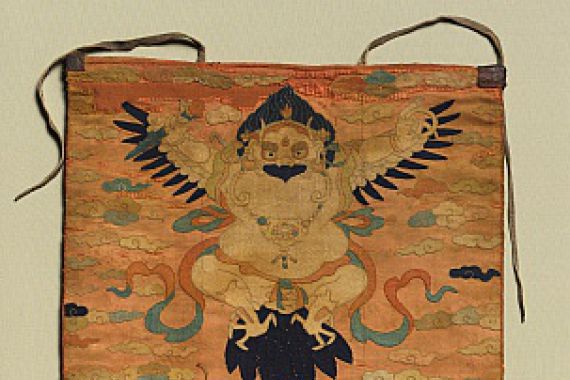 the Tenth Black Hat Karmapa Chöying