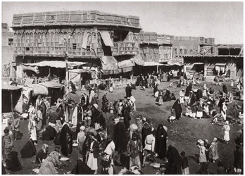Market al Dijaj -markkinat, Basra, Irak, 1925.