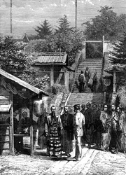 Sveitsin lähetystön vartijat, Tokion Yedo, 1800-luku.