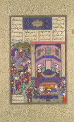 Iranilaiset surevat Farudia ja Jariraa, Folio 236r Shahnama Book of... -kirjasta, n. 1525-30