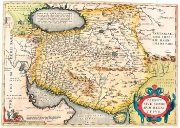 Arabian niemimaan alueen maantieteellinen kartta Abraham Orteliuksen (Oertel, Ortell tai Ortel) "Theatrum Orbis Terrarumista"