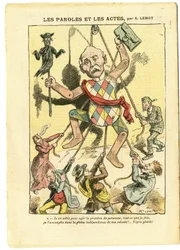 Achille Lemot
