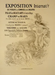 Kaupallisten ja teollisten tuotteiden kansainvälistä näyttelyä mainostavan julisteen jäljennös, Palais des Beaux-Arts ja Galerie Rapp, Champ de Mars, Pariisi, 1893
