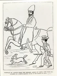 Faksimile muotokuvasta Muhammad Yaqub Khanista (1849-1923) Afganistanin emiiristä