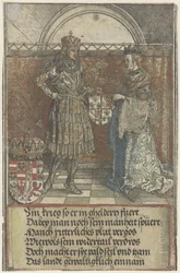 Burgundialainen avioliitto: Maximilian menee naimisiin Burgundin Marian kanssa Keisari Maximilian I:n riemukaari (sarjan nimi)