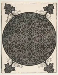 Viides solmu. Lomitettu pyöreä, jossa on seitsemän kuusisakaraista tähteä, 1521 ennen.