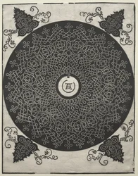 Kolmas solmu