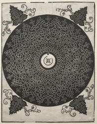 Kolmas solmu.