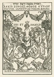Willibald Pirckheimerin kirjakilpi, noin 1502 (puupiirros).