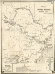 Kiinan itäinen rautatie CER, c. 1903-1906