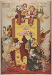 Joulun käsinuket, 1920-luku.