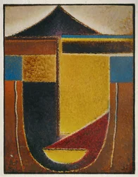 Homer (pahvi)