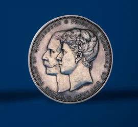 Prinsessa Beatricen ja Battenbergin prinssi Henryn avioliiton muistomitali, 1885 (hopea) (kuvan 419675 kääntöpuoli)